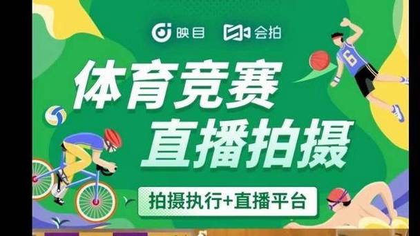 客户服务 第14页