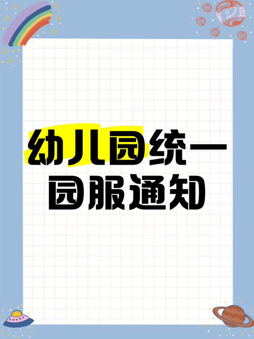 下载中心 第13页