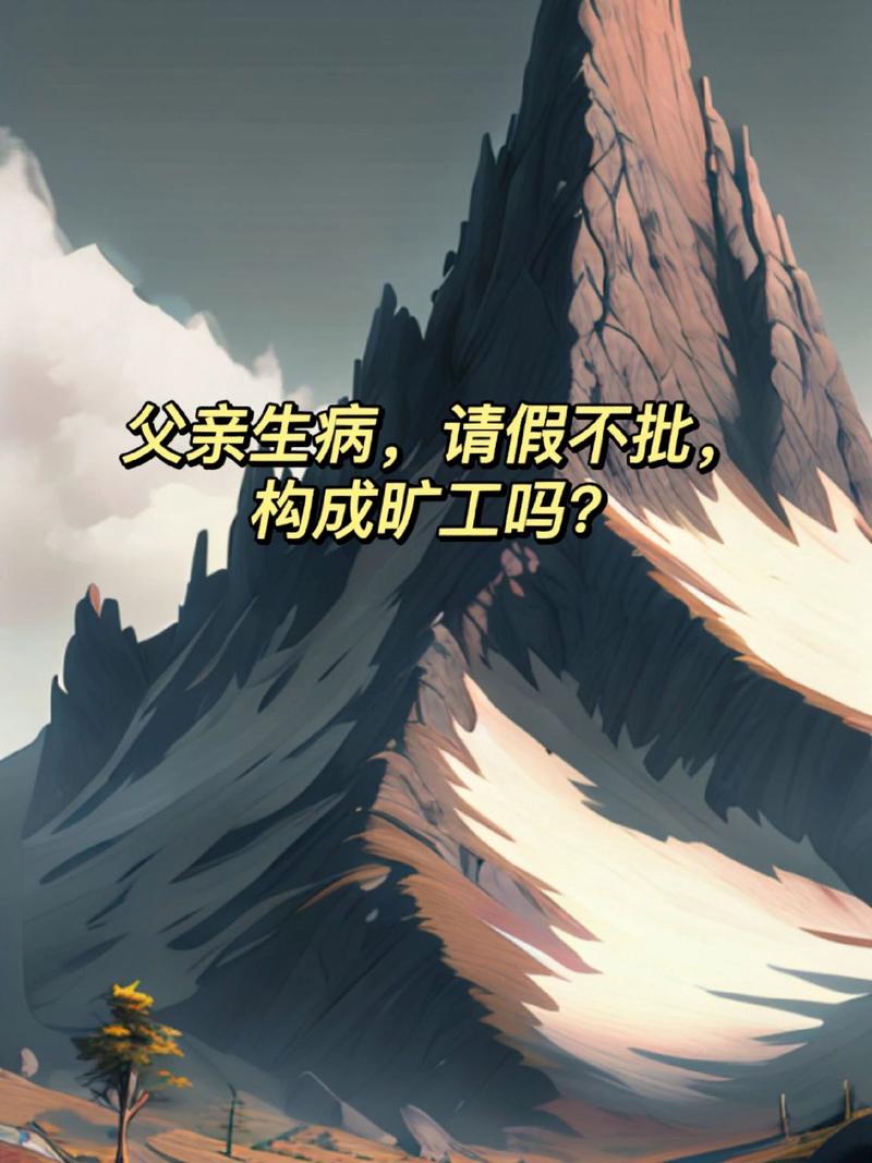 新闻中心 第13页