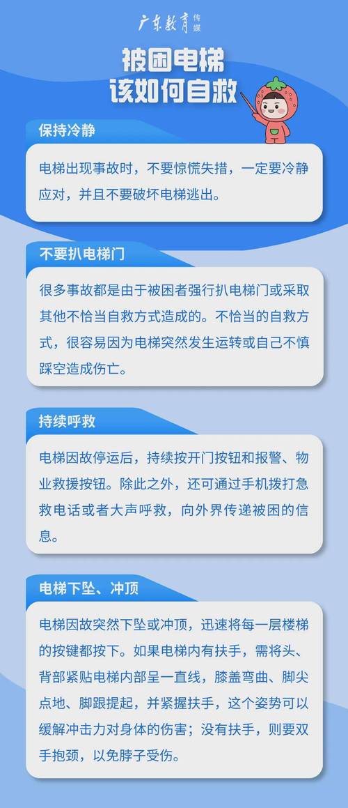 客户服务 第10页