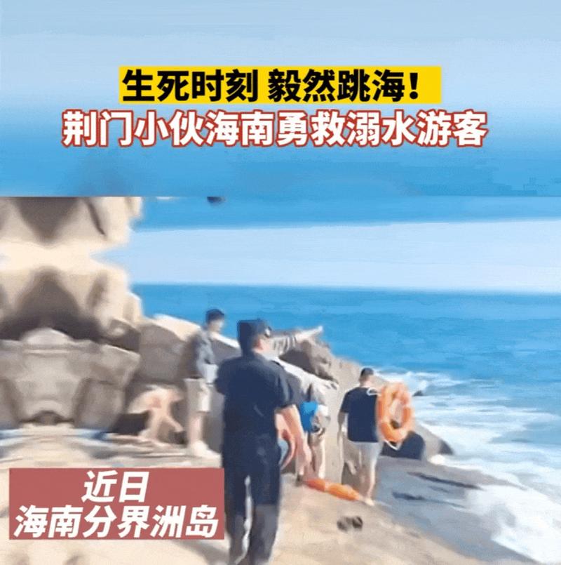 新闻中心 第11页