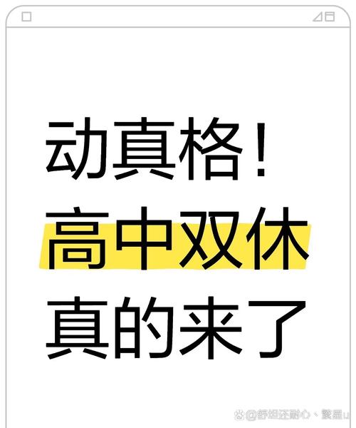 产品中心 第10页
