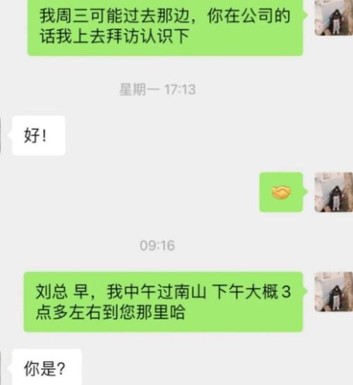 下载中心 第8页
