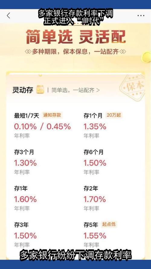 客户服务 第8页