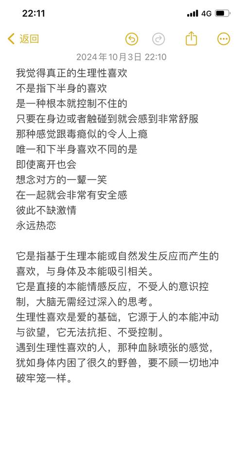 产品中心 第9页