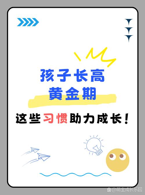 产品中心 第6页