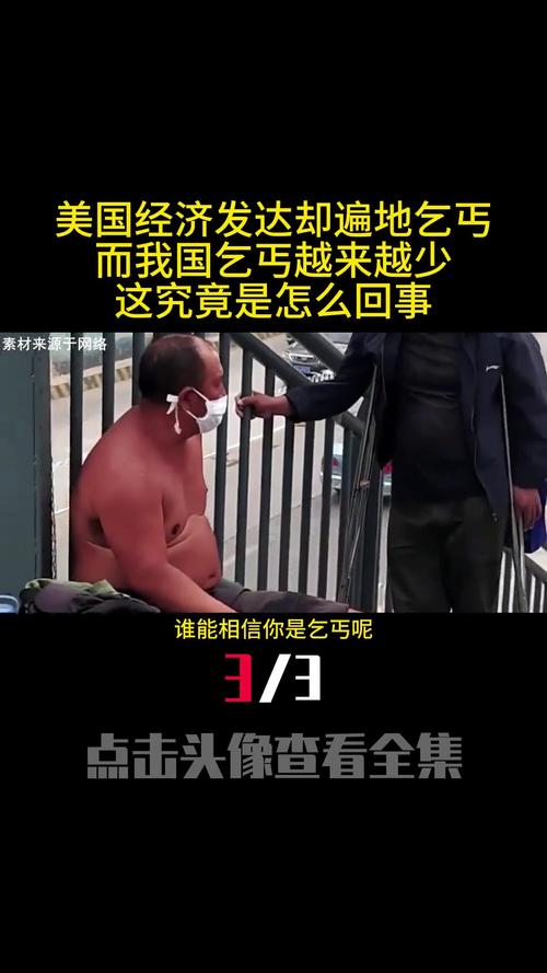 新闻中心 第6页