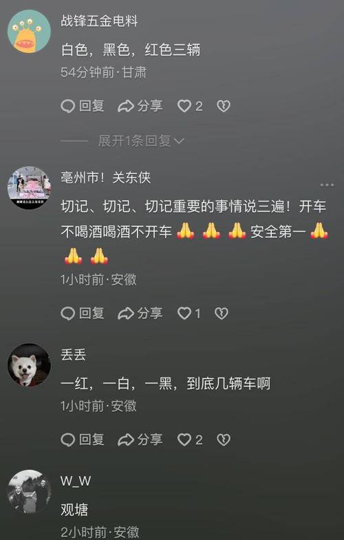 下载中心 第3页