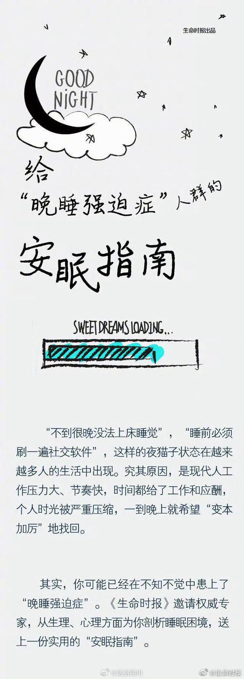 admin 第7页