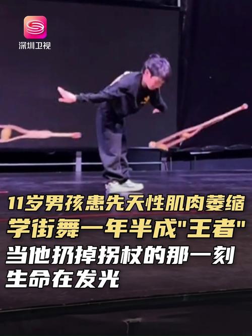 11岁男孩体重224斤,11岁男孩体重224斤患疾病
