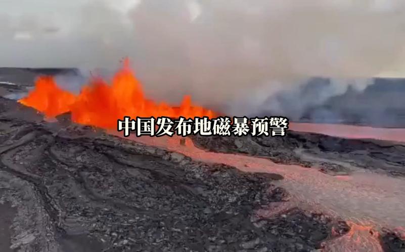 2025年6月 第61页