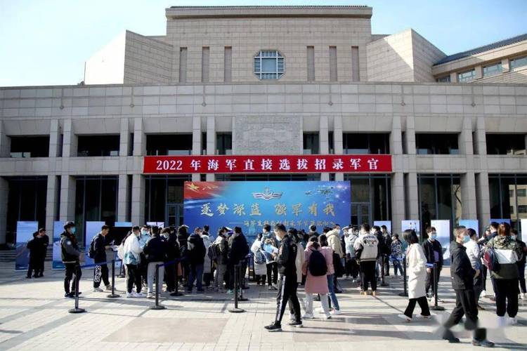2025年6月10日 第3页