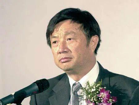 2025年6月10日 第2页